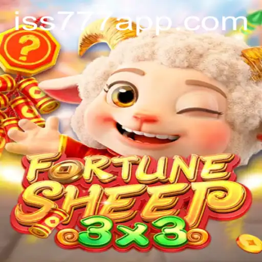 FortuneSheep: A New Gaming Phenomenon with ISS 777